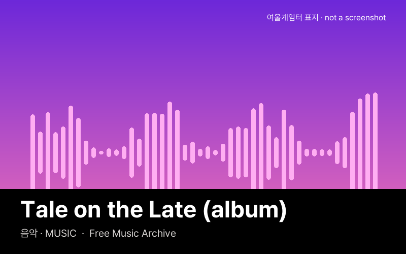 Tale on the Late (album)