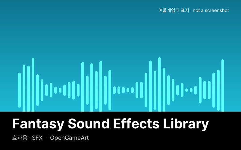 Fantasy Sound Effects Library