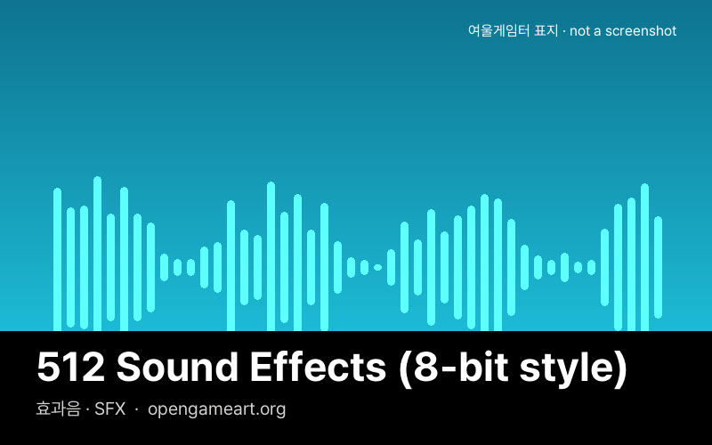 512 Sound Effects (8-bit style)