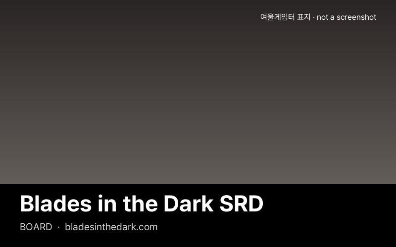 Blades in the Dark SRD