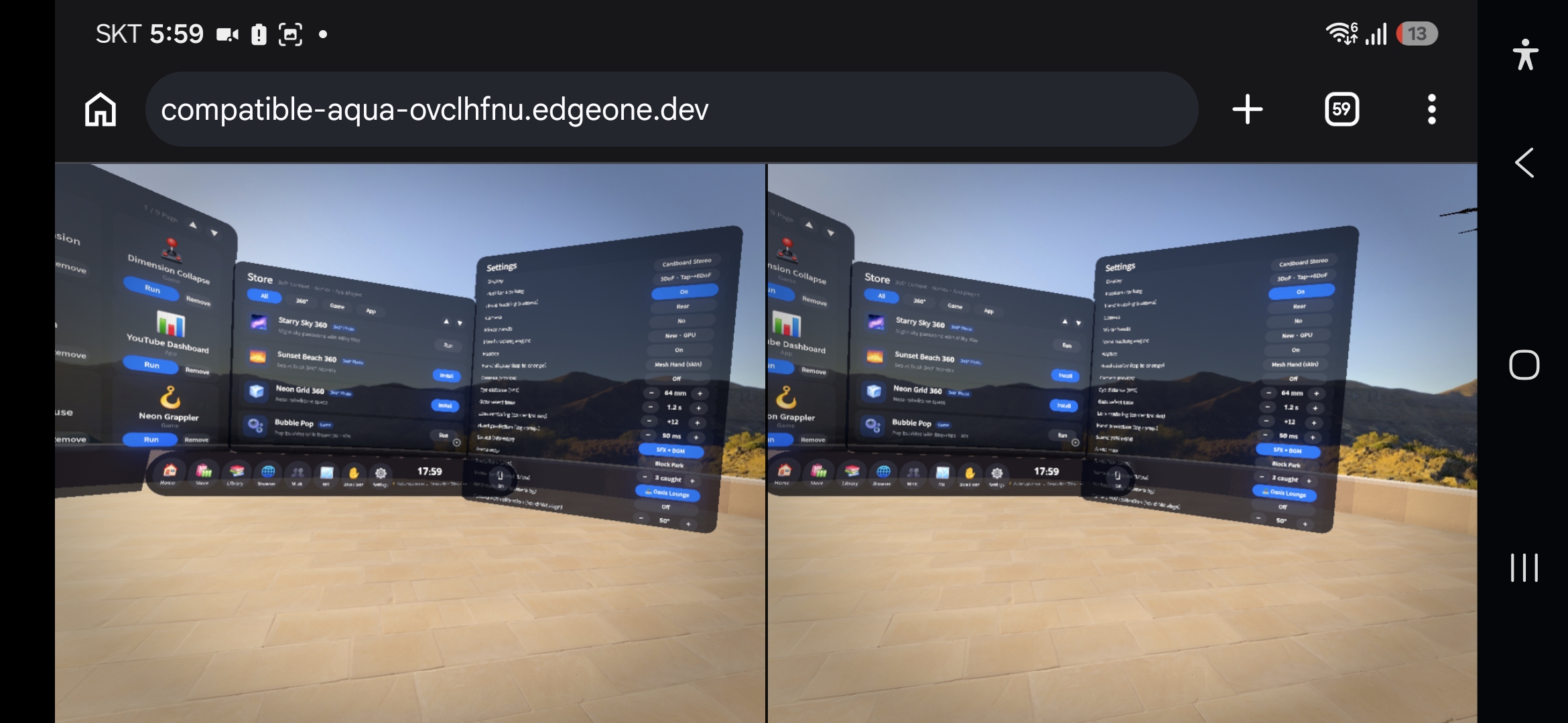 Cardboard web os screenshot